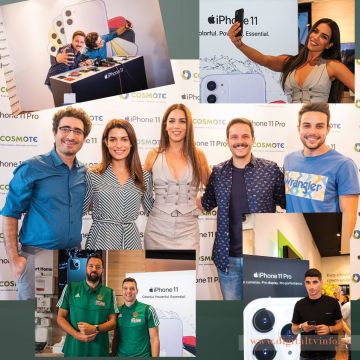 Τα νέα iPhone 11, iPhone 11 Pro & iPhone 11 Pro Max έφτασαν σε COSMOTE & ΓΕΡΜΑΝΟ
