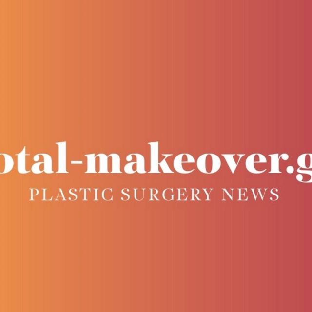 Νέο site που έχει τα πάντα για την πλαστική χειρουργική