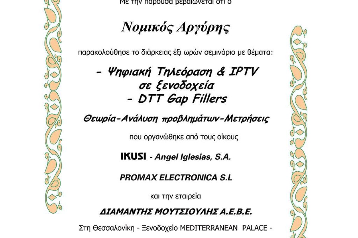 b02139a437adebf1978874fed0472611 XL cef00c84