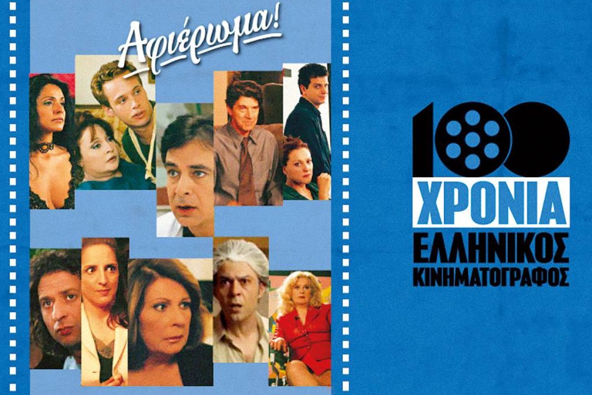 c48f56c275028ca98b38e6efefd749ab XL ce2691b4