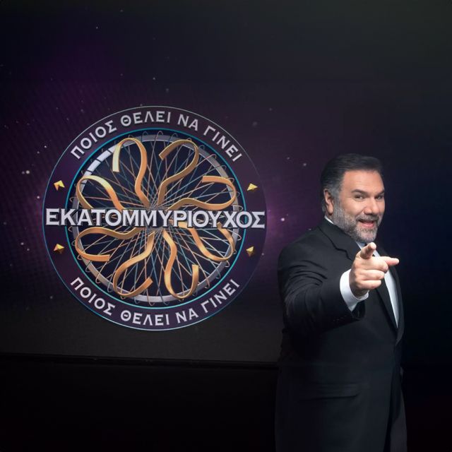 Στην πρώτη θέση και τον Μάιο το «Ποιος θέλει να γίνει εκατομμυριούχος» με τον Γρηγόρη Αρναούτογλου