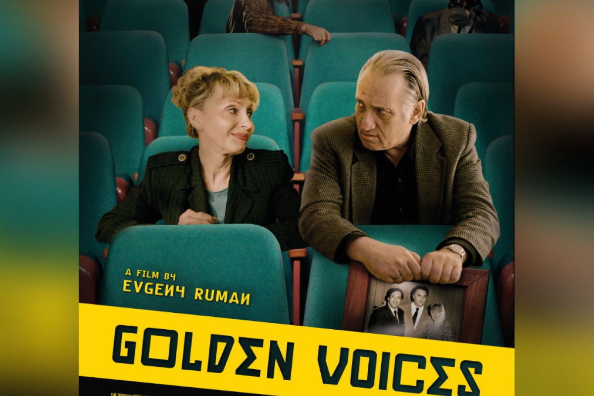 golden voices ce7e6755