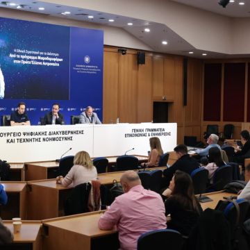 Παρουσιάστηκε η διαστημική στρατηγική της Ελλάδας