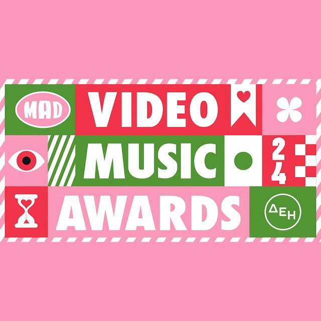 «Mad video music awards 2024»: Έρχονται για 21η χρονιά την Τετάρτη 19 Ιουνίου στο γήπεδο Tae Kwon Do