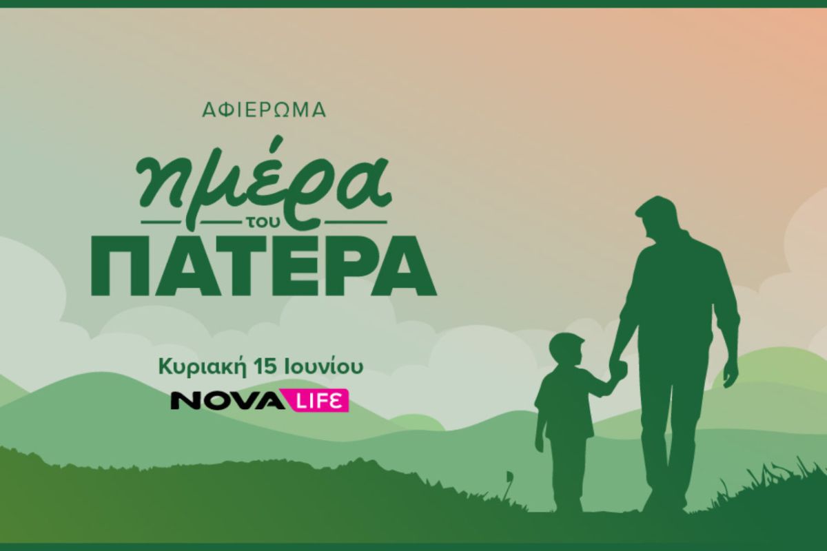 1280 square 10 cfe702bb