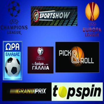 Ανεβάζει ταχύτητα ο OTE TV