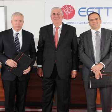 Υπογραφή συμβάσεων παραχώρησης για τη χρήση φάσματος στην κινητή τηλεφωνία