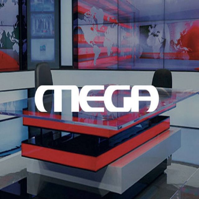 Στελέχη από το Mega στο… νέο Mega του Μαρινάκη. Και από τον ΣΚΑΪ