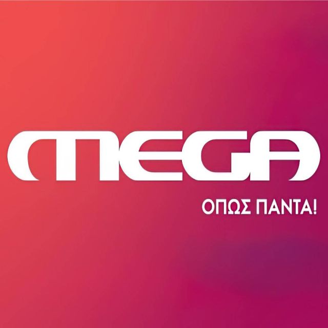 Mega: Νέα εμπορική διευθύντρια η Χρύσα Λιάρου