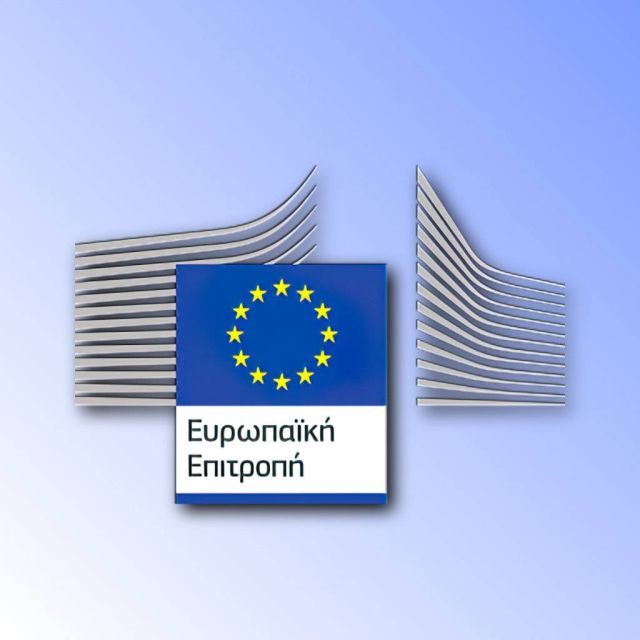 Η ΕΕ καλεί 19 κράτη μέλη να εφαρμόσουν τη νομοθεσία για την ψηφιακή τεχνολογία και τα μέσα ενημέρωσης