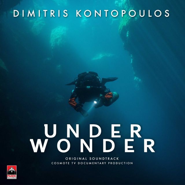 «UNDERWONDER»: On air το Original Documentary Soundtrack by Dimitris Kontopoulos, την Κυριακή 19 Μαΐου στις 21:00 το πολυαναμενόμενο 3ο επεισόδιο της σειράς ντοκιμαντέρ της COSMOTE TV
