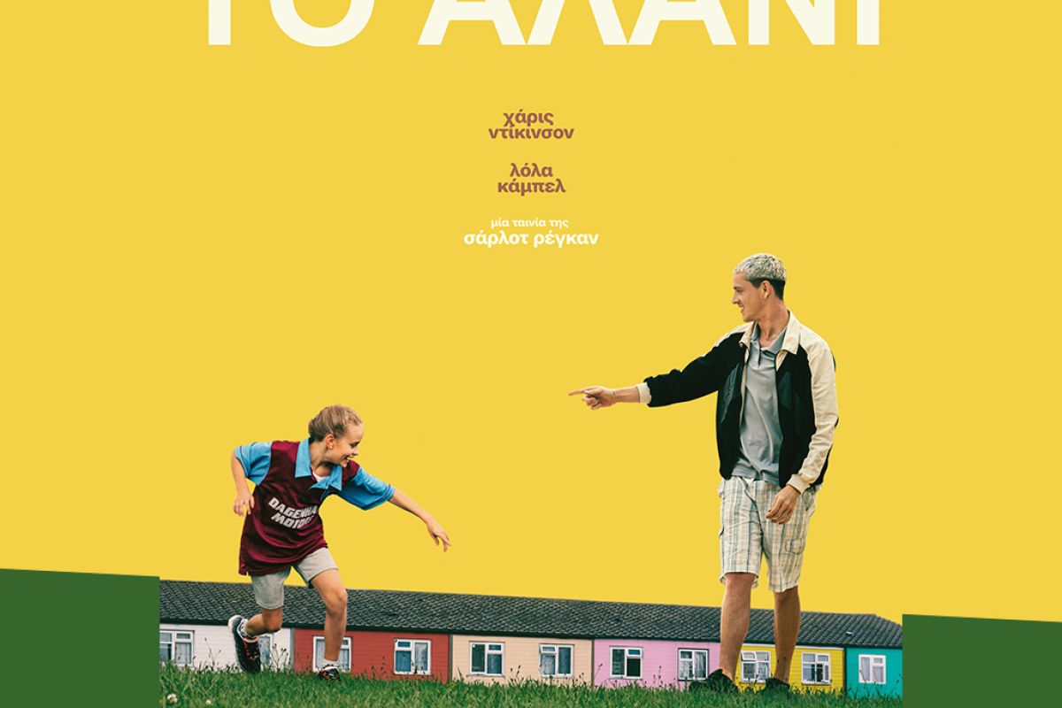 Untitled 1 67 cf74d120