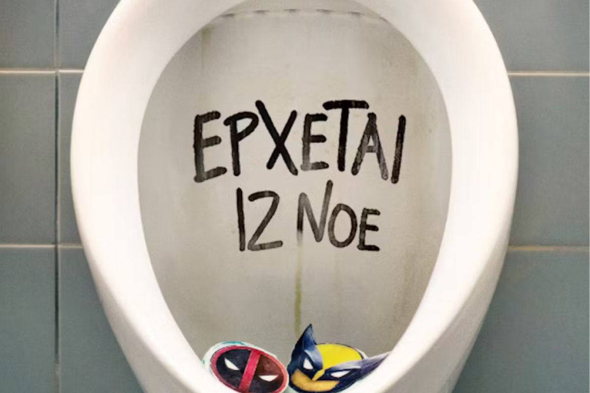 1024X1024 24 d038e296