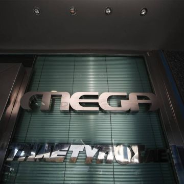 Μega: στην αναμονή για τη γραπτή συμφωνία με τις τράπεζες