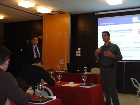 7.AMF DIGITAL STORES 2 d0b874dd