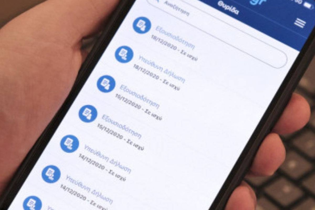 7418792737f7f9632fdd3d5b114265f5 XL d001579c