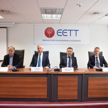 Υπογραφή συμβάσεων παραχώρησης για τη χρήση φάσματος στη ζώνη των 1800 MHz