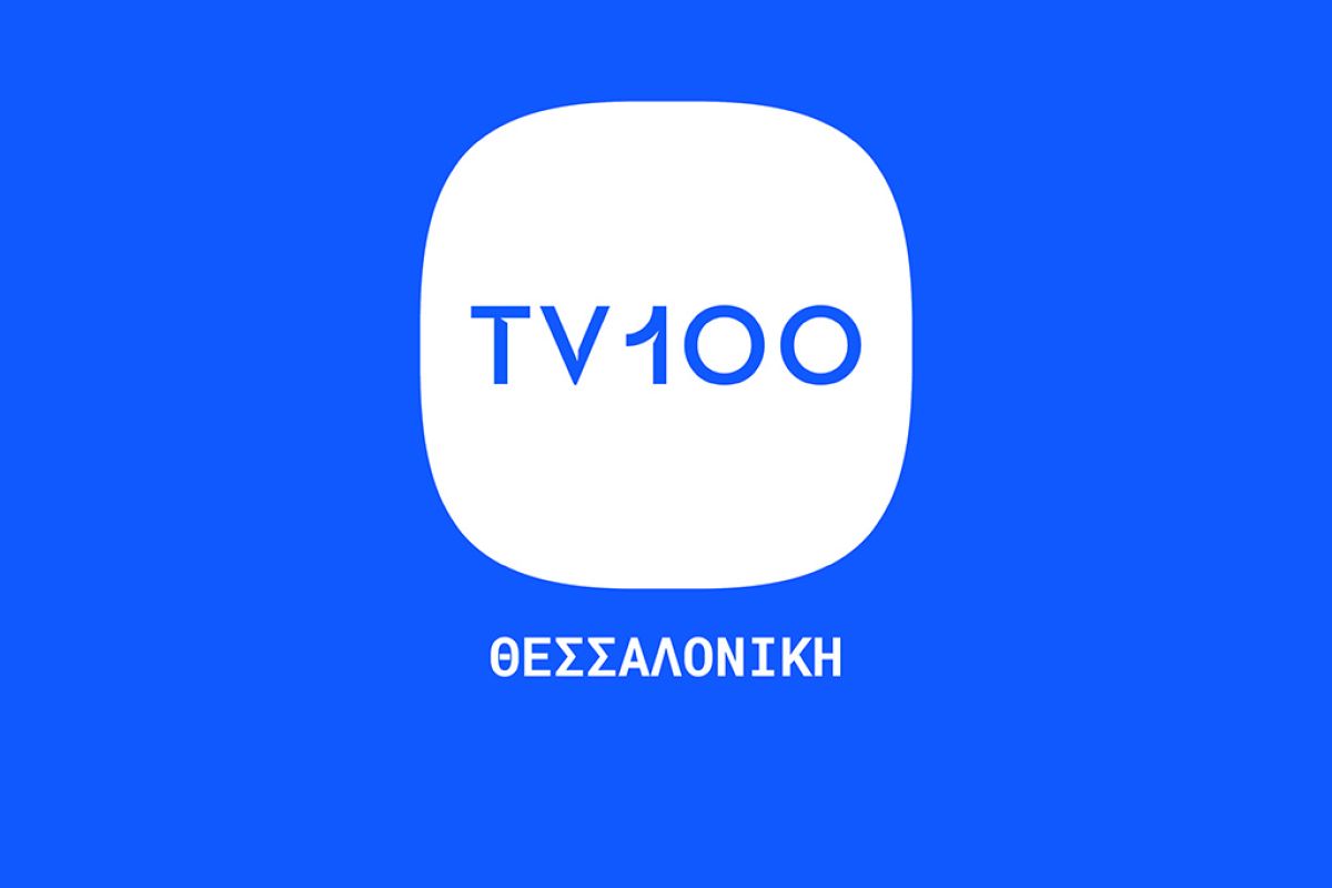 TV100 Logo Blue d040c35c