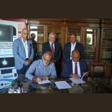 Εθνικό Αστεροσκοπείο Αθηνών: Μνημόνιο συνεργασίας με την Hellas Sat