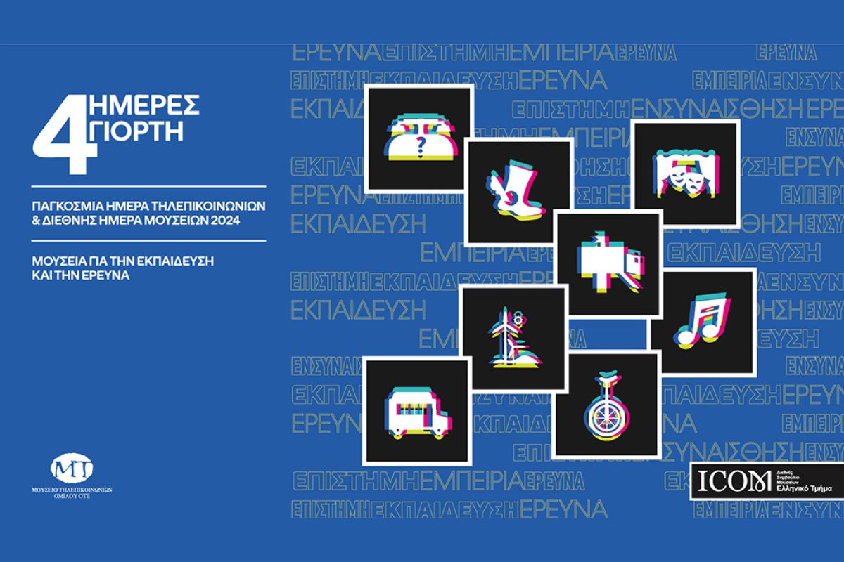 Untitled 1 38 d072c22a