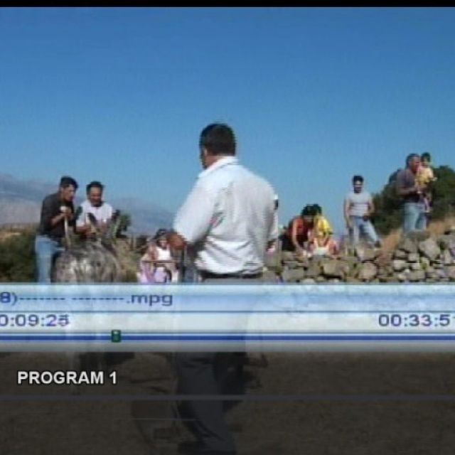 Εμφανίστηκε και ο πρώτος ψηφιακός «πειρατής» στα Χανιά!