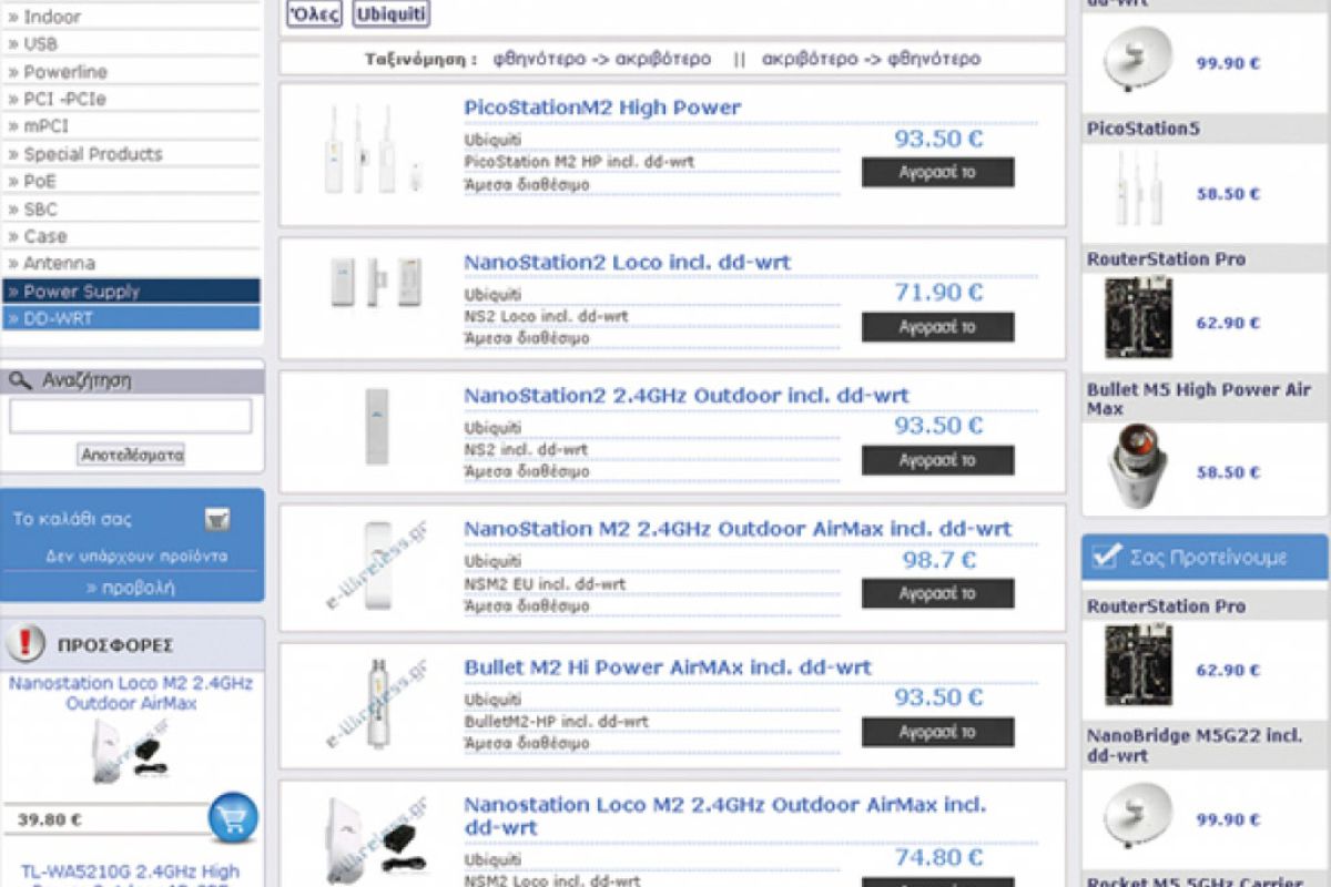 d9d2e77bedd51d355609b48e9ca53552 XL d0be580e