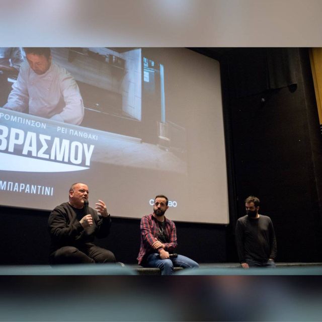 Ο Δημήτρης Σκαρμούτσος μίλησε στην avant premiere της ταινίας Σημείο Βρασμού