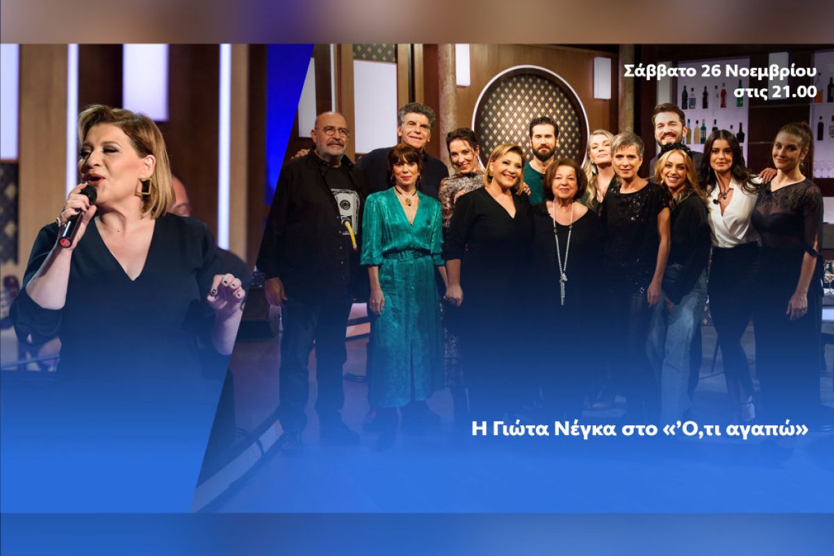 1024X1024 101 d196a870