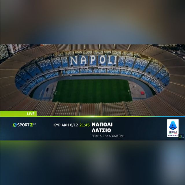 Τα ντέρμπι Αταλάντα-Μίλαν & Νάπολι-Λάτσιο και πλούσια δράση από το NBA έρχονται στην COSMOTE TV