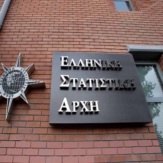 ΕΛΣΤΑΤ: Αυξομειώσεις στην παραγωγή ταινιών και τηλεοπτικών προγραμμάτων