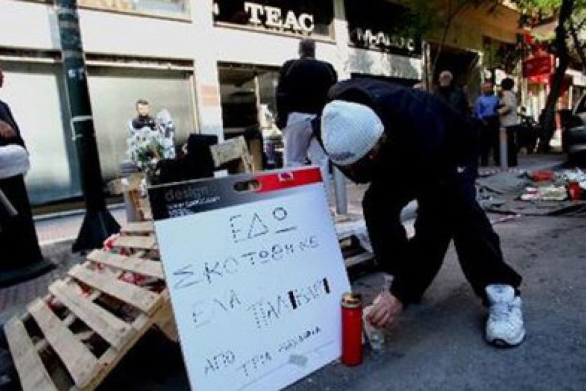 Εξιχνιάστηκε η ανθρωποκτονία του 44χρονου στην Γ’ Σεπτεμβρίου