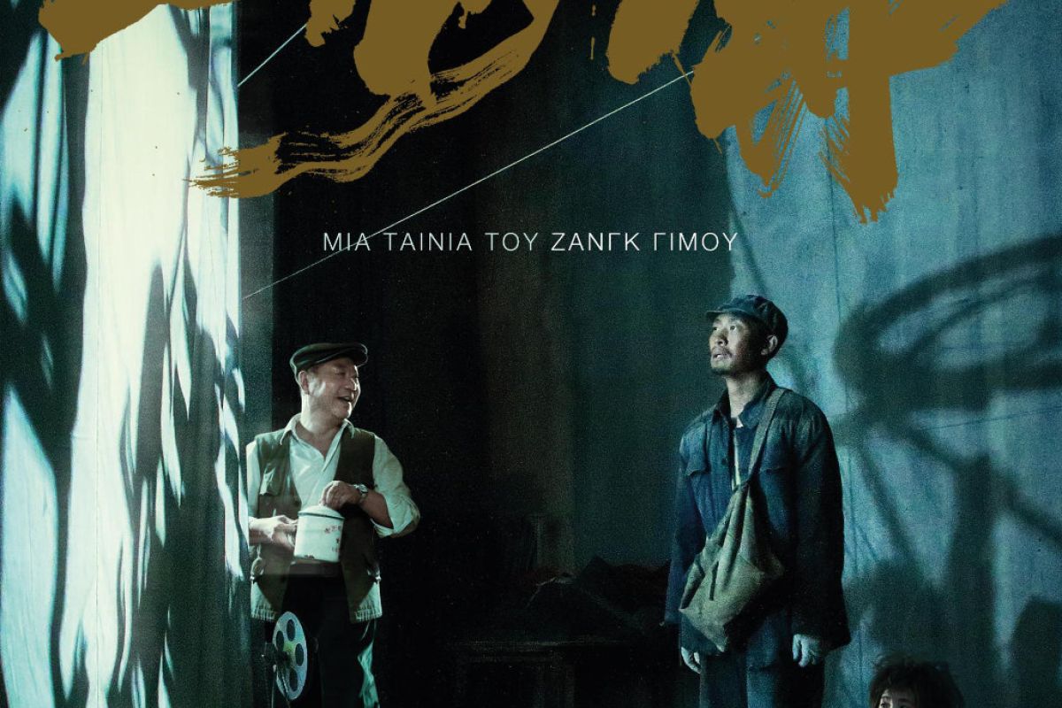 Cinobo PR One Second d133e918