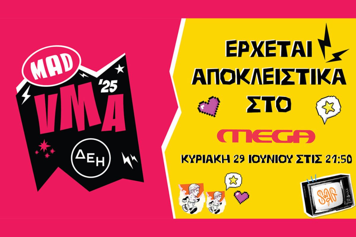 MAD VIDEO MUSIC AWARDS 2025 APO THN DEH d199dacc