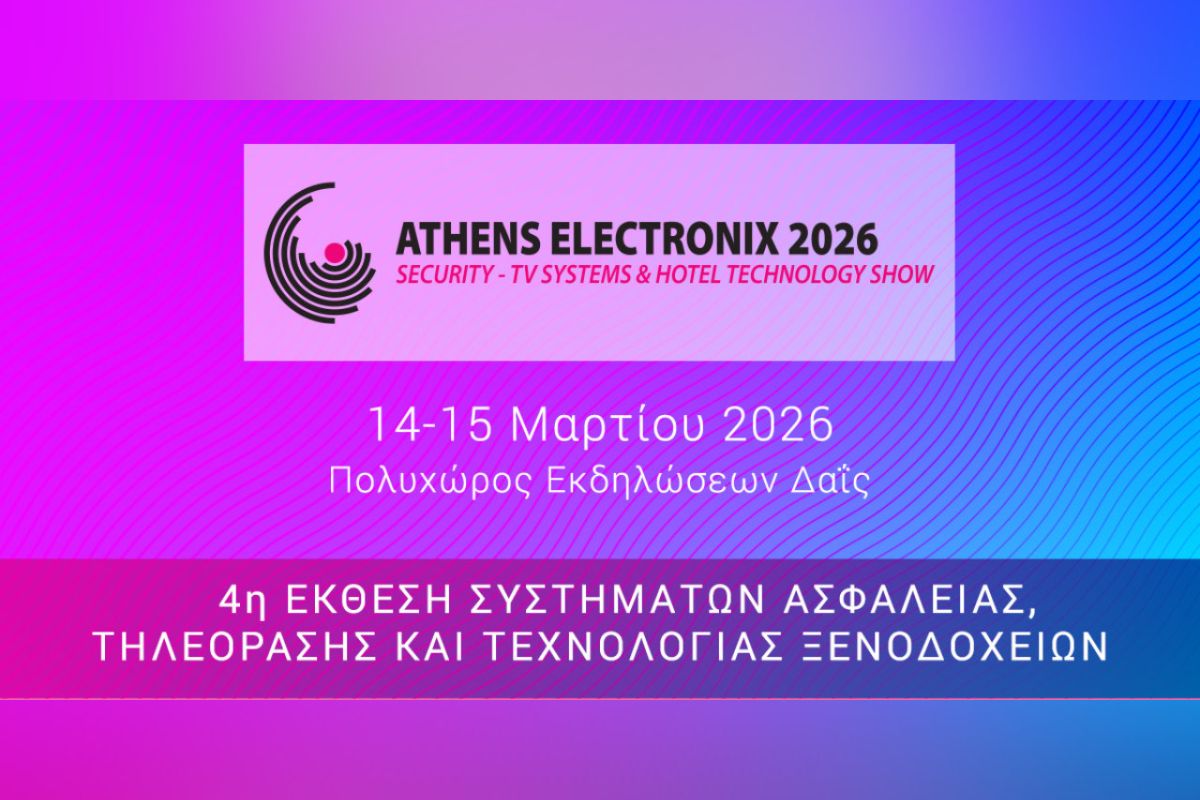 athens2026 d1e8e510
