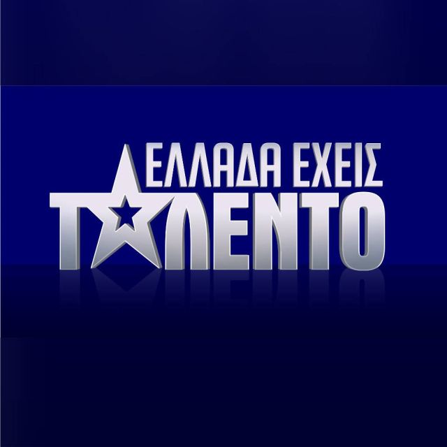 Το «Ελλάδα έχεις Ταλέντο» επιστρέφει στον ANT1