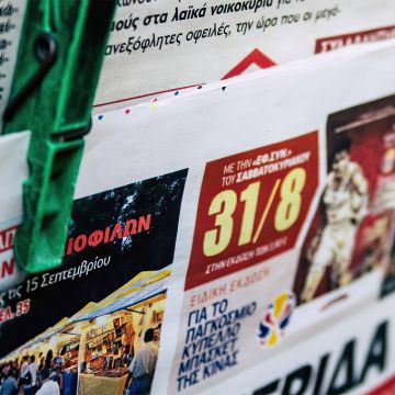 Η πανδημία του κορονοϊού αλλάζει τον χάρτη των ΜΜΕ