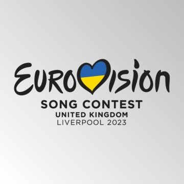 Eurovision 2023: Η ώρα του Α’ Ημιτελικού στην ΕΡΤ