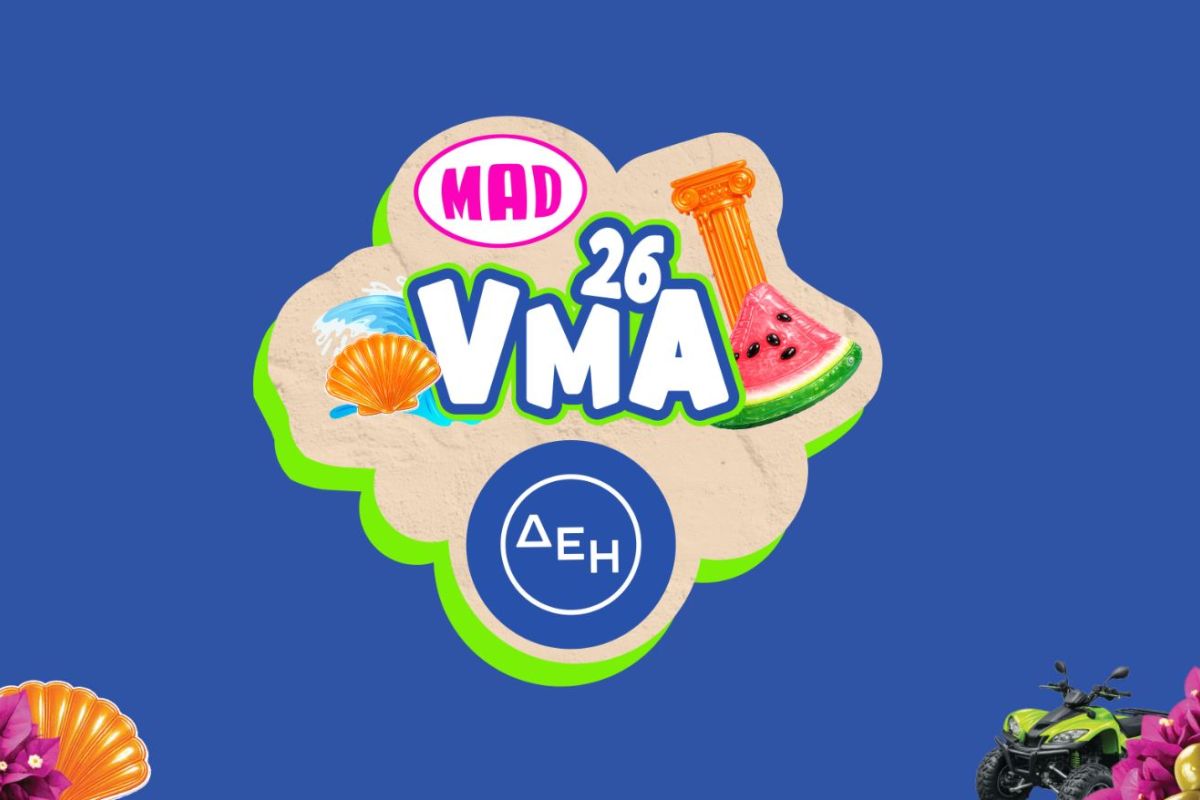 mad 2026 d1b8fa9b