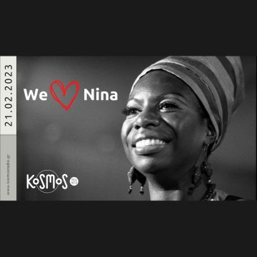 Kosmos: Μεγάλο αφιέρωμα στη Nina Simone