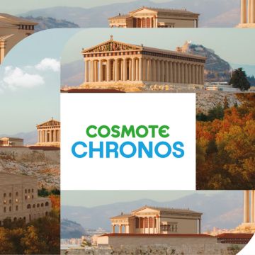 COSMOTE CHRONOS: με τα Προπύλαια και το Ερέχθειο ολοκληρώνεται η ψηφιακή εμπειρία της Ακρόπολης