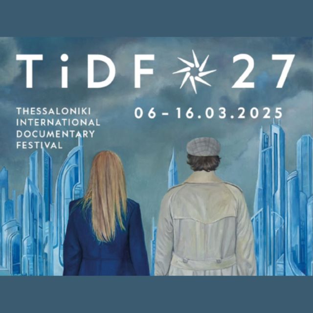 Η ΕΡΤ στο 27ο Φεστιβάλ Ντοκιμαντέρ Θεσσαλονίκης με 14 παραγωγές