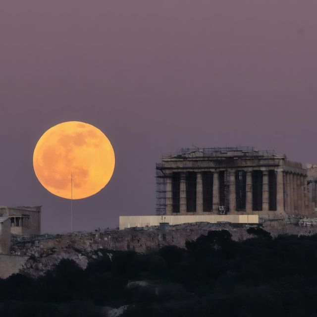 Έρχεται η πορτοκαλί υπερπανσέληνος του Κάστορα