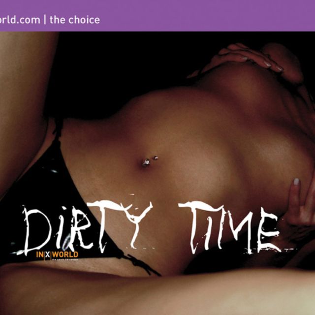 Ερωτικά HD κανάλια από την Tronix