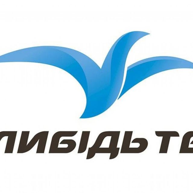 Η νέα ουκρανική πλατφόρμα Lybid TV ξεκινά τον Απρίλιο