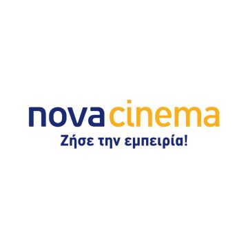 Ταινίες των Novacinema ξεχώρισαν στις υποψηφιότητες των BAFTA!