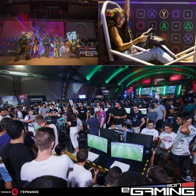 Περισσότεροι από 80.000 επισκέπτες στο eGaming 2017 powered by ΓΕΡΜΑΝΟΣ στη Θεσσαλονίκη