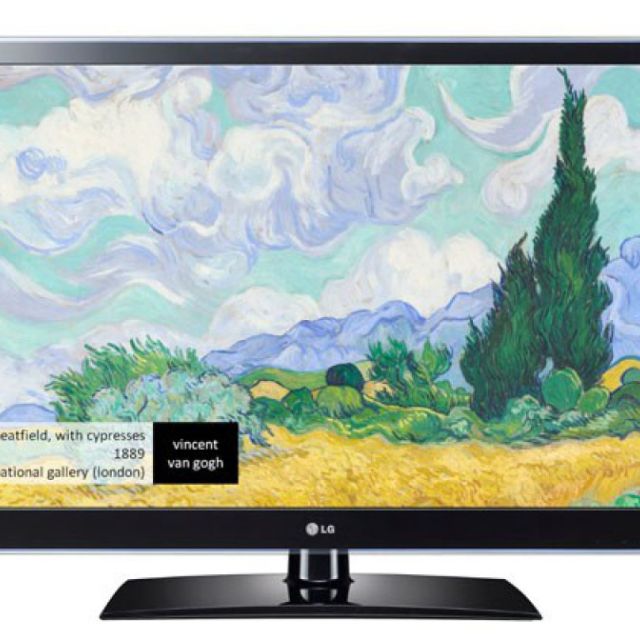 LG CINEMA 3D Smart TV : Ψηφιακό μουσείο
