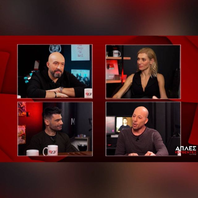 Η Ζέτα Δούκα έρχεται στις Απλές κουβέντες, τη Δευτέρα στις 00:45 στο OPEN
