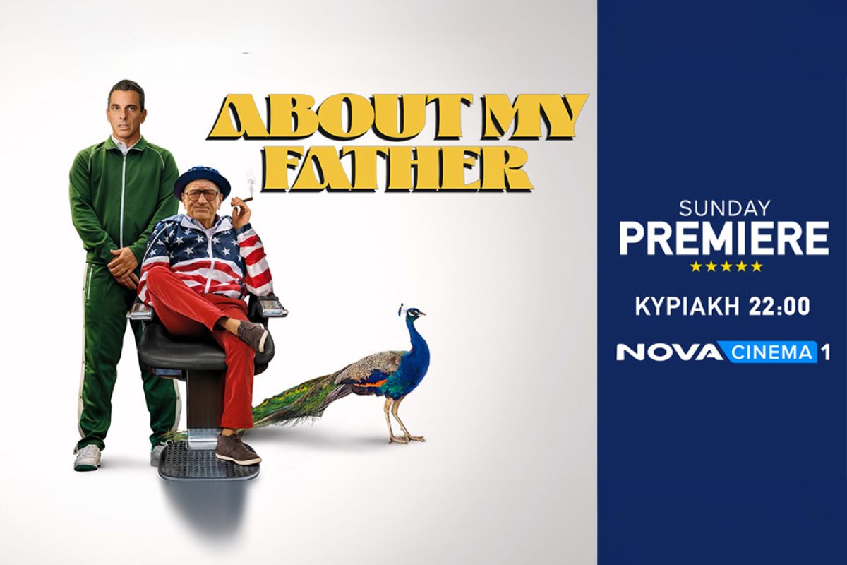 Untitled 1 12 d254b73b