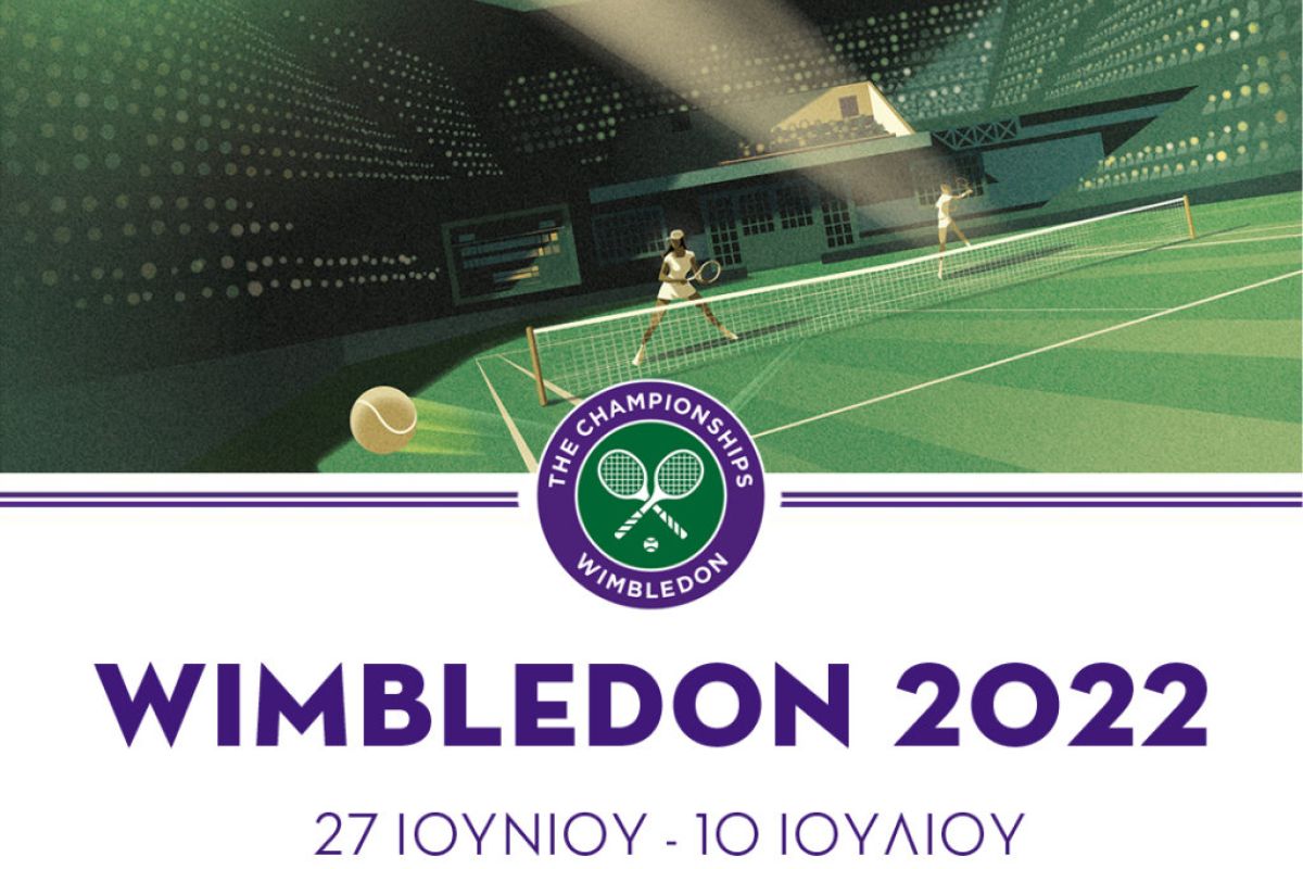 wimbledon